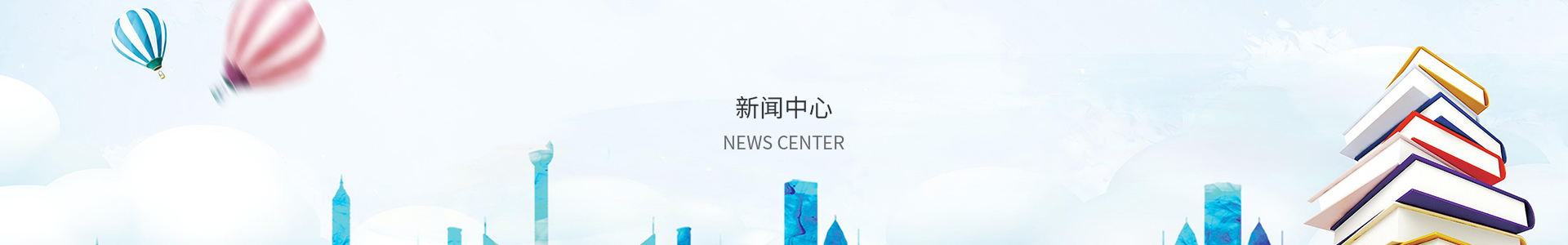 天天彩神welcome官网
